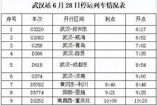 188bet亚洲体育手机截图4